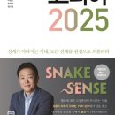 평릉동 이미지