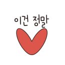 들국화찻집 이미지
