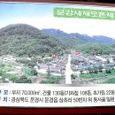 초가촌