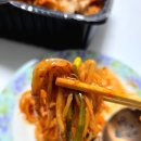 안영애해물나라찜마을 | 상인동맛집추천 안영애해물나라찜마을 푸짐하게 먹기 좋았던 해물모듬찜 후기