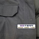 명품호텔세탁소 이미지