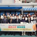 안산마을공동체 이미지