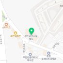 TAKA Seoul