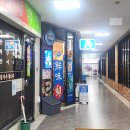 선미횟집 | 여의도 선미횟집 저녁 특사시미 후기