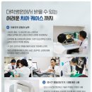 김영준치과의원 네이버블로그
