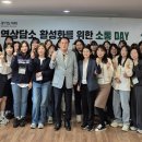 소통 - 사상구 새벽로167번길 36 | 소통