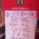 광진 천호대로129길 이미지