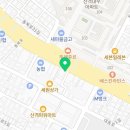 쎄리마 분식당 이미지