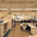 신사동-19 이미지