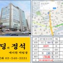 주식회사 자양 네이버블로그
