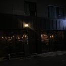 225베이컨스트릿 이미지