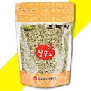 (주)동서농수산