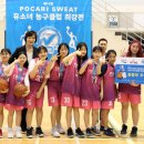 방원중학교 이미지