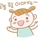 코랄밸리(CORAL VALLEY)