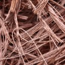 국제금속 이미지