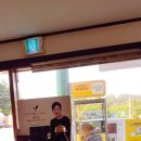 아인주유소 이미지