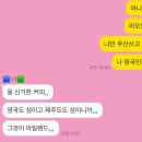 하도내음 이미지