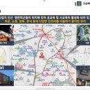 코오롱아파트경로당 네이버블로그