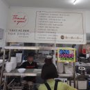 어머니가 구워주신 생선구이 이미지