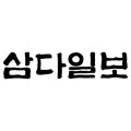 슈퍼문크리에이티브