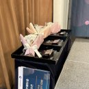 (주)피엠피테크 네이버블로그