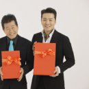 이루기획