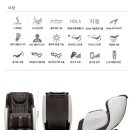 리온(re:on) 이미지