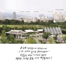 부경대학교 학생생활관(세종관) 이미지