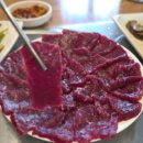 토성유통 - 성남시 수정구 | 잠실 방이동먹자골목 맛집 추천, 당일도축 한우 뭉티기 '소뭉집 방이직영점' 데이트 후기