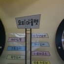 유안세탁소 네이버블로그