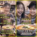 희망김밥