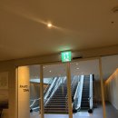 디톡하우스족욕샵 | 부산 아난티 앳 코브 [Cabin B 포레스트뷰, 아난티 워터하우스, 아난티 타운] 임산부 숙박 후기