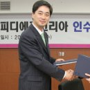 이태리제과 이미지