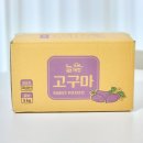 주식회사 샘터