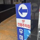 청정 아트홀 | 수원 참치 수원 인계동 참치 대접하기 좋은 곳 &#39;우미참치 수원인계본점&#39;