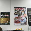 육대육 | [춘천/맛집]아기랑 같이 가기 좋은 돼지갈비집/우두동 육대육