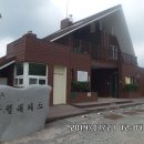 간월산온천 이미지