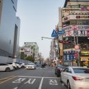 위강한의원 이미지