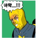 사임당홈케어 이미지