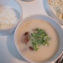 합천한우촌 이미지