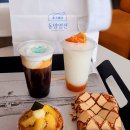 동양전기재료 | [영종도 카페] 동양염전 베이커리 카페 솔직후기 – 소금커피, 꿀참외 옐로 스무디(주차정보 포함)