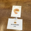 망원동 카스테라연구소 처음 가본 내돈내산 후기