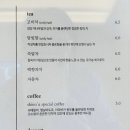 시노유(shino'u 이미지