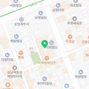 디오빌명품세탁 네이버블로그
