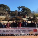 가흥여행사 이미지