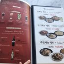 롤링파스타 대치점 이미지