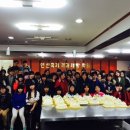 금사중학교 이미지