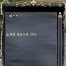 엔피씨 이미지