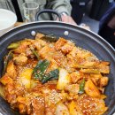 공항두루치기 | [방화동 맛집] 개화산역 근처 두루치기가 일품이었던 &#39;공항 두루치기&#39;