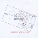 대유대림상가 이미지